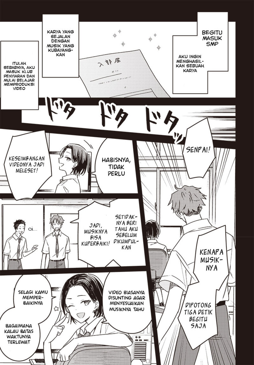 Hana wa Saku, Shura no Gotoku