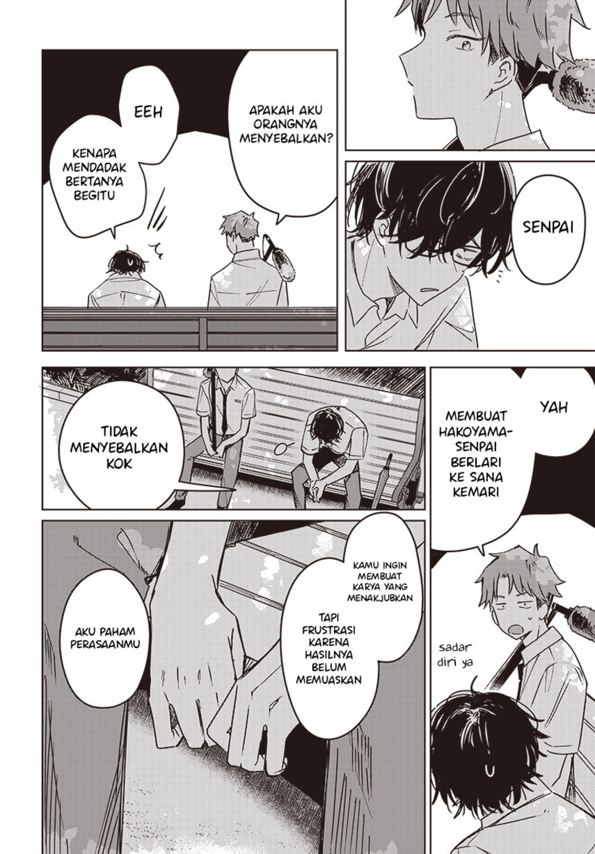 Hana wa Saku, Shura no Gotoku