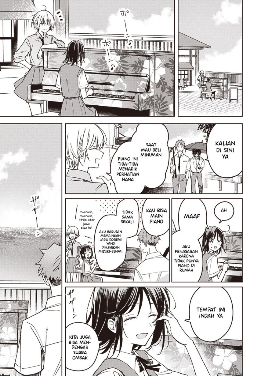 Hana wa Saku, Shura no Gotoku