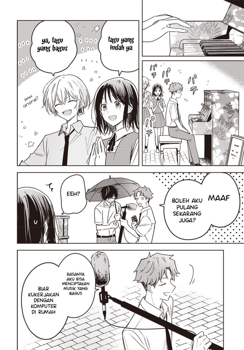 Hana wa Saku, Shura no Gotoku