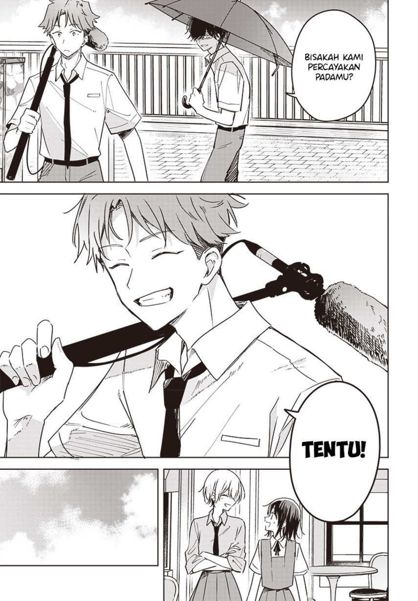 Hana wa Saku, Shura no Gotoku