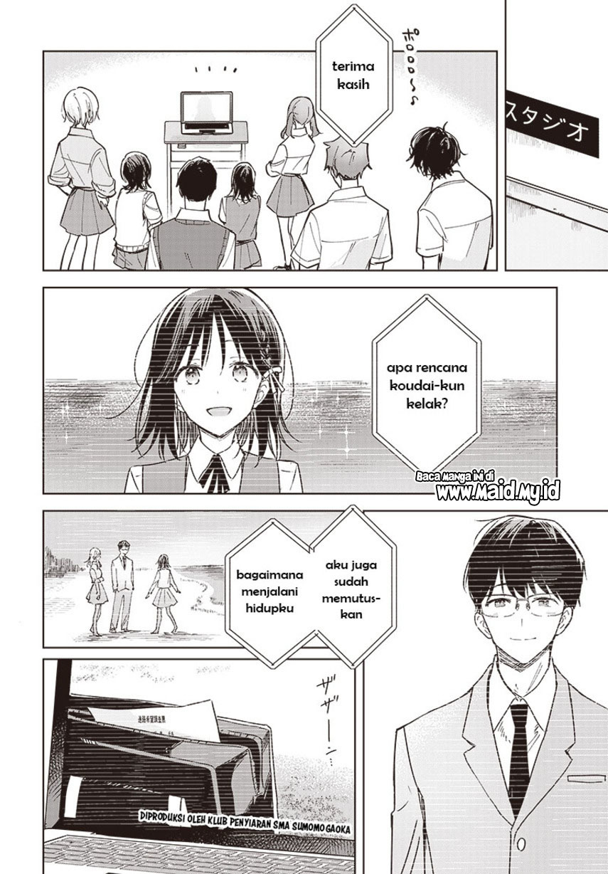 Hana wa Saku, Shura no Gotoku