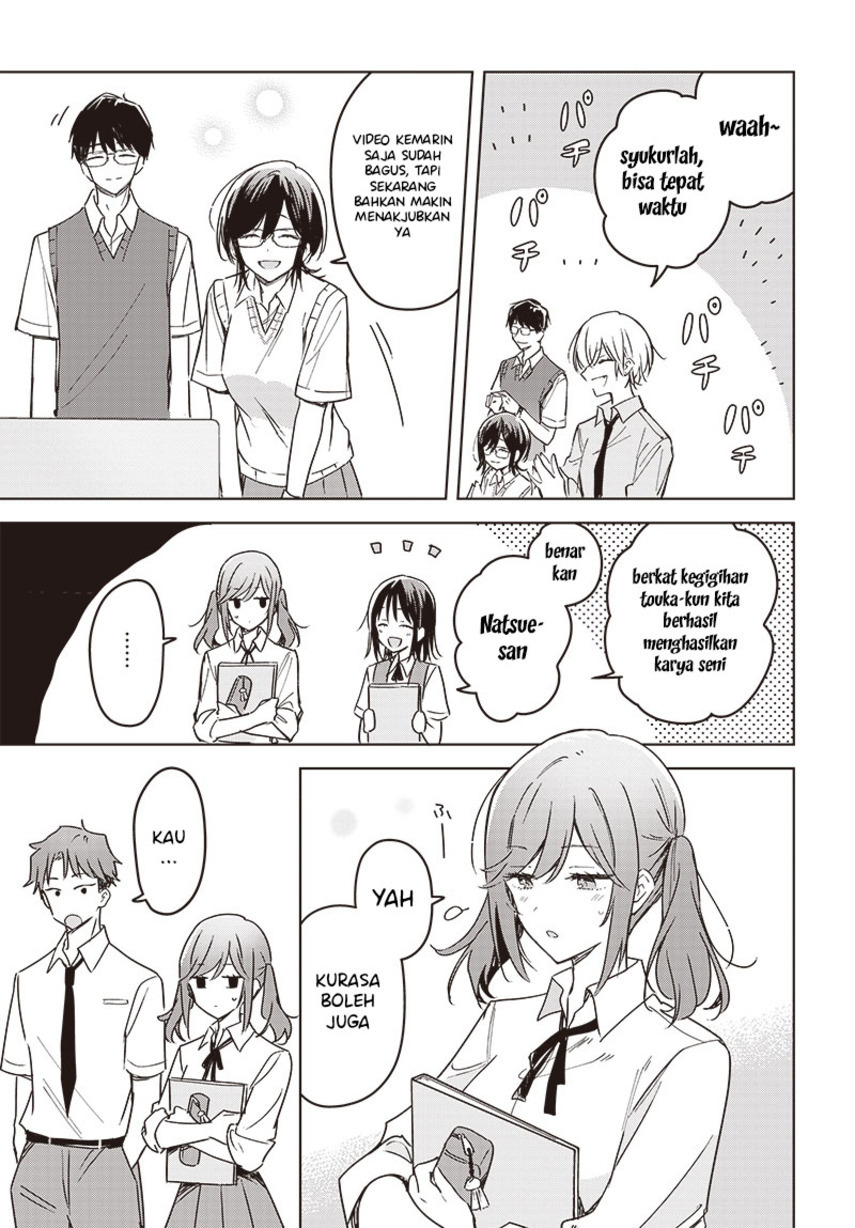 Hana wa Saku, Shura no Gotoku