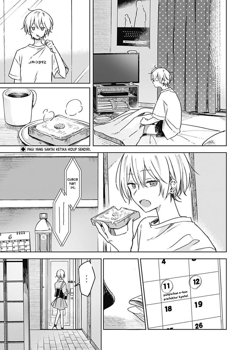 Hana wa Saku, Shura no Gotoku