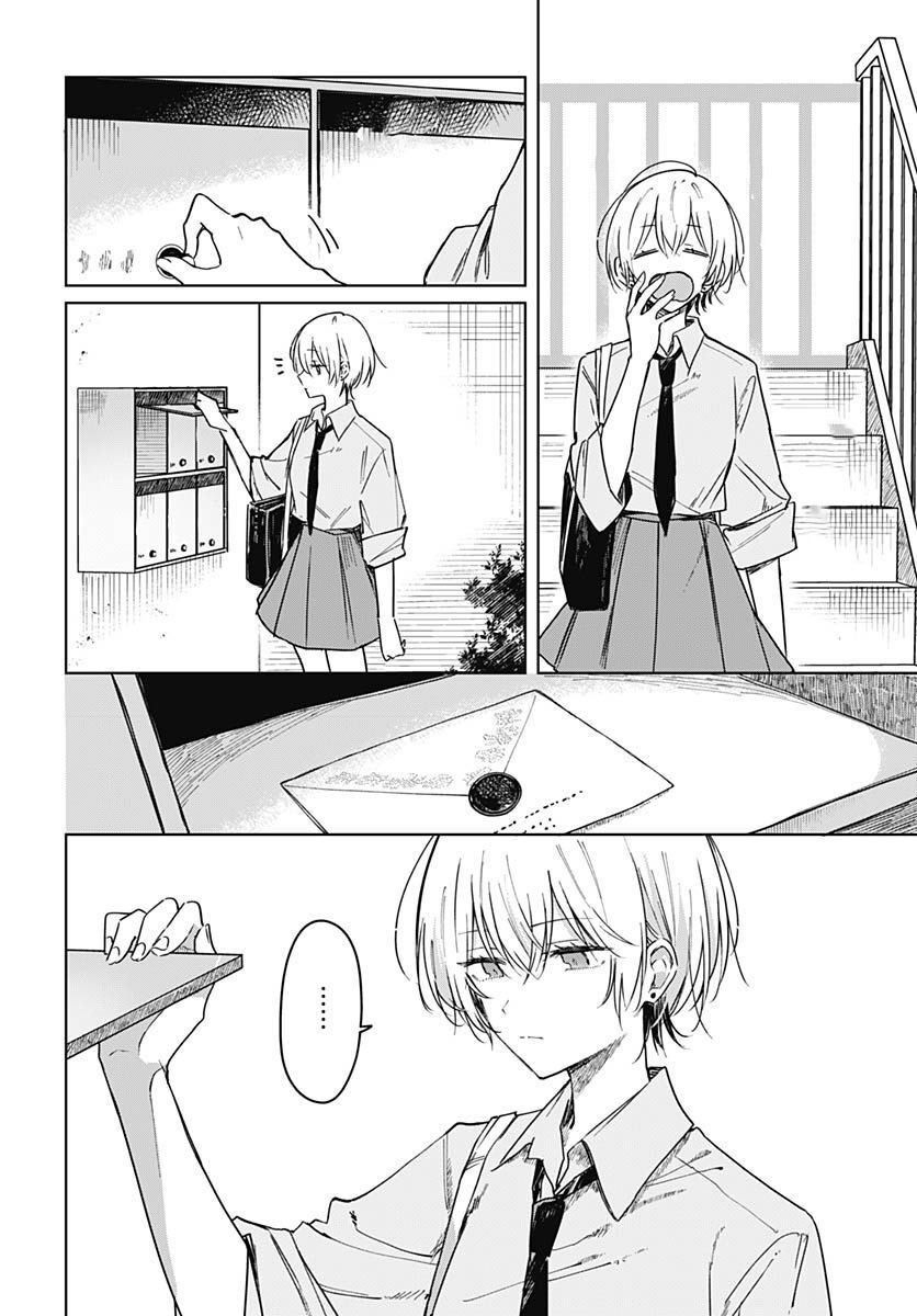 Hana wa Saku, Shura no Gotoku