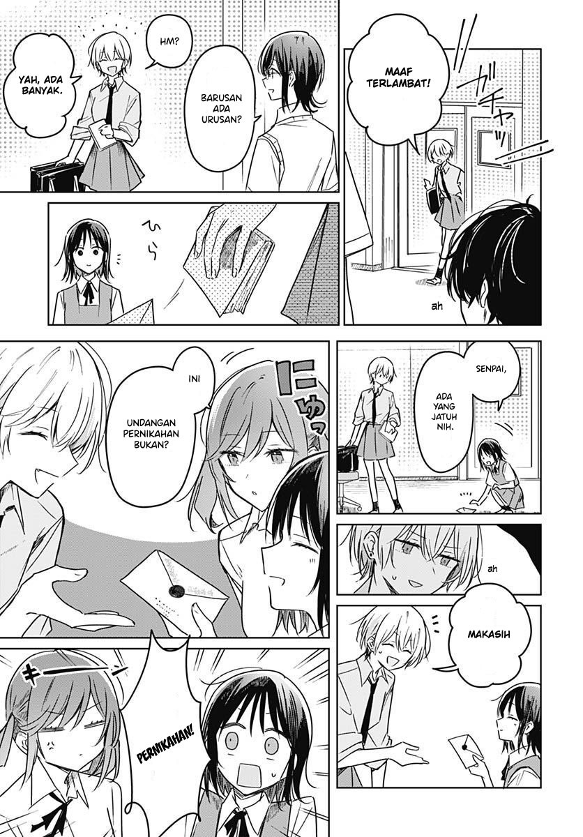 Hana wa Saku, Shura no Gotoku