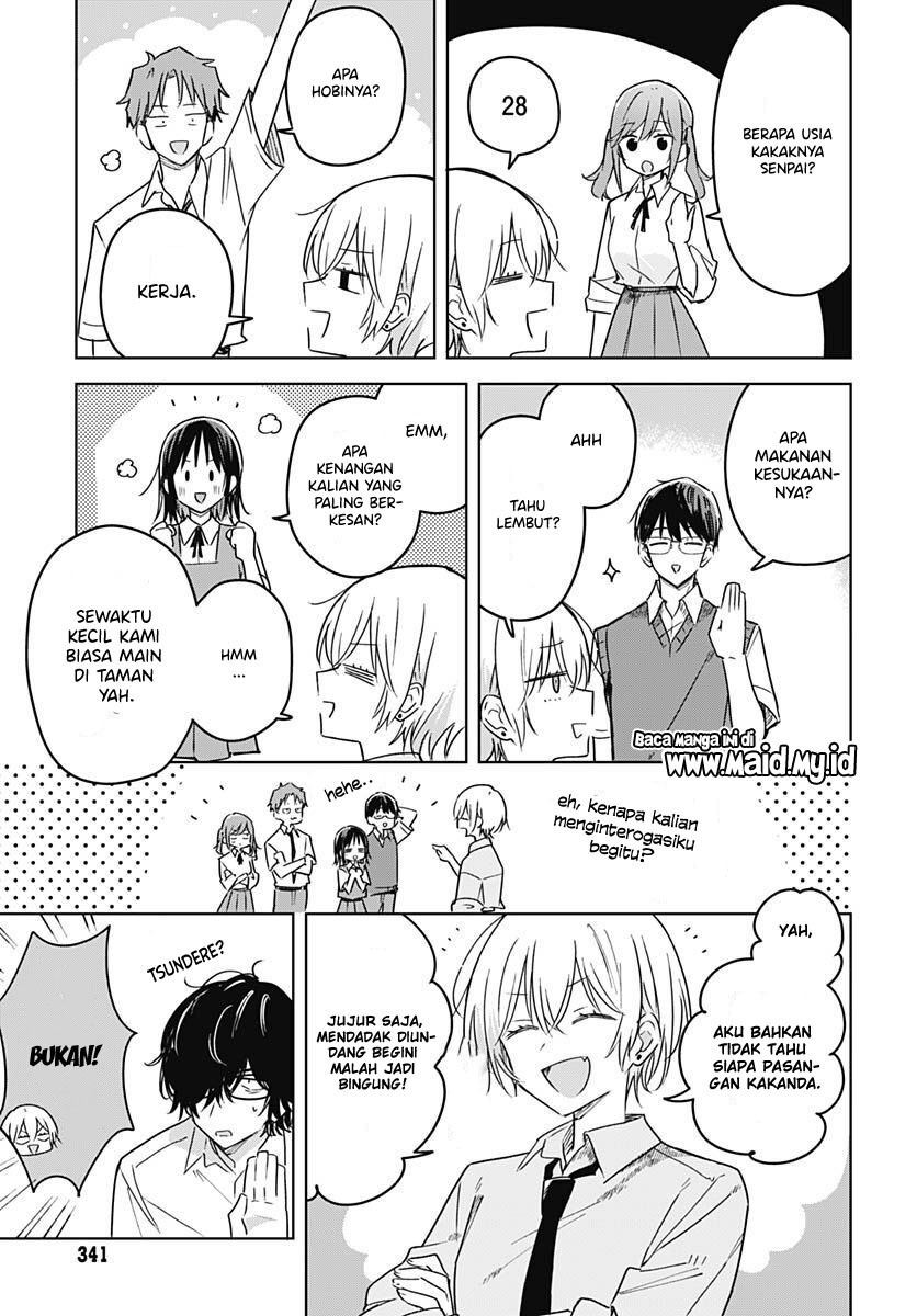 Hana wa Saku, Shura no Gotoku
