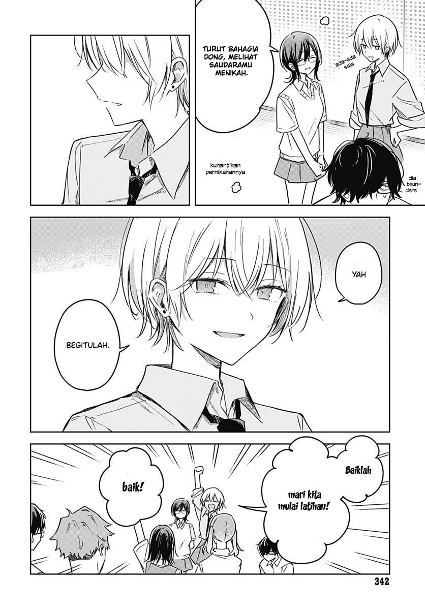 Hana wa Saku, Shura no Gotoku