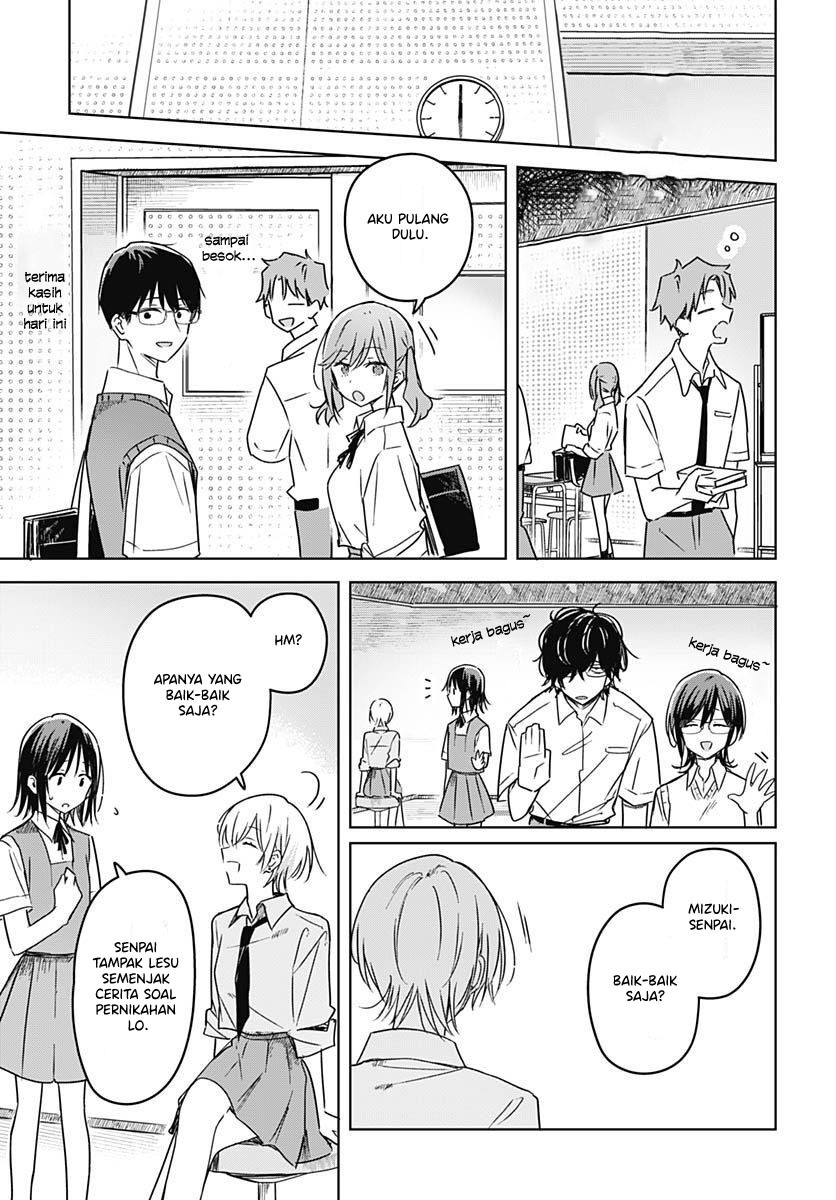 Hana wa Saku, Shura no Gotoku