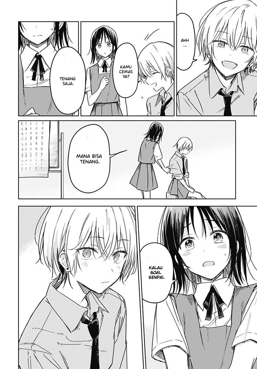 Hana wa Saku, Shura no Gotoku