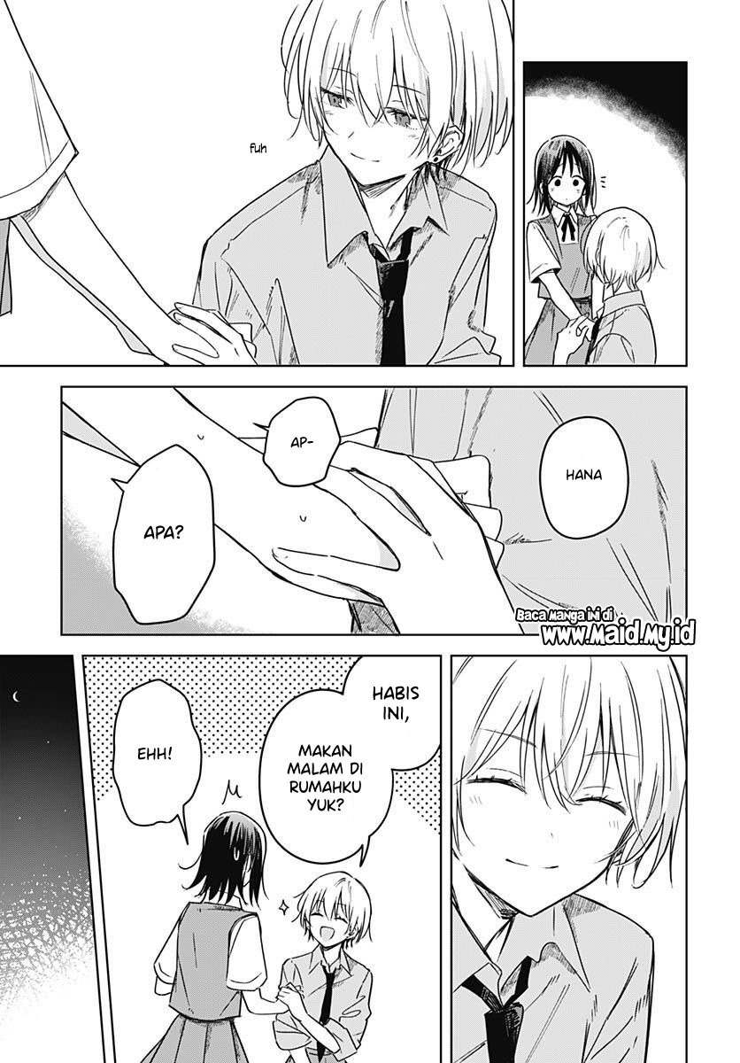 Hana wa Saku, Shura no Gotoku