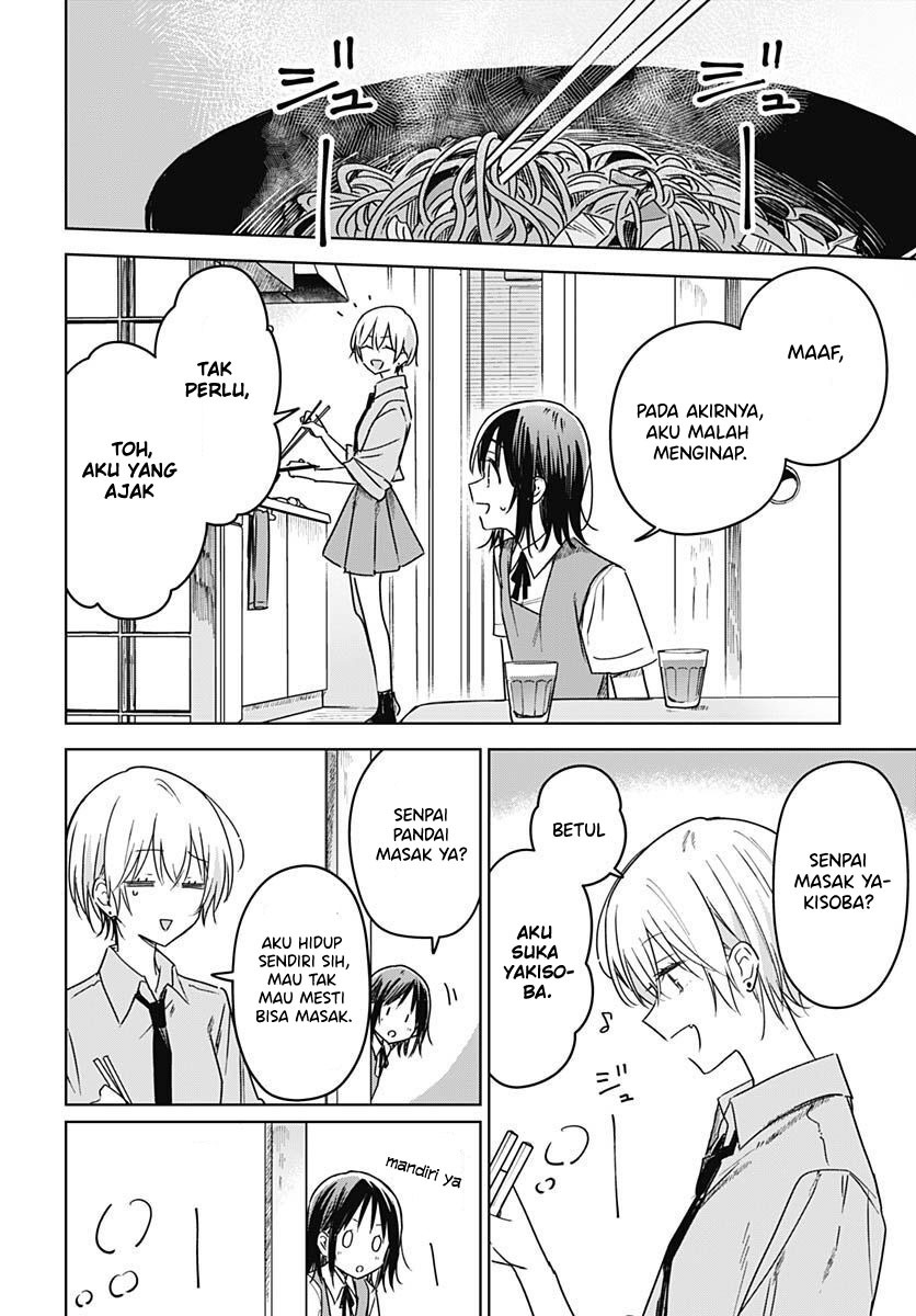 Hana wa Saku, Shura no Gotoku