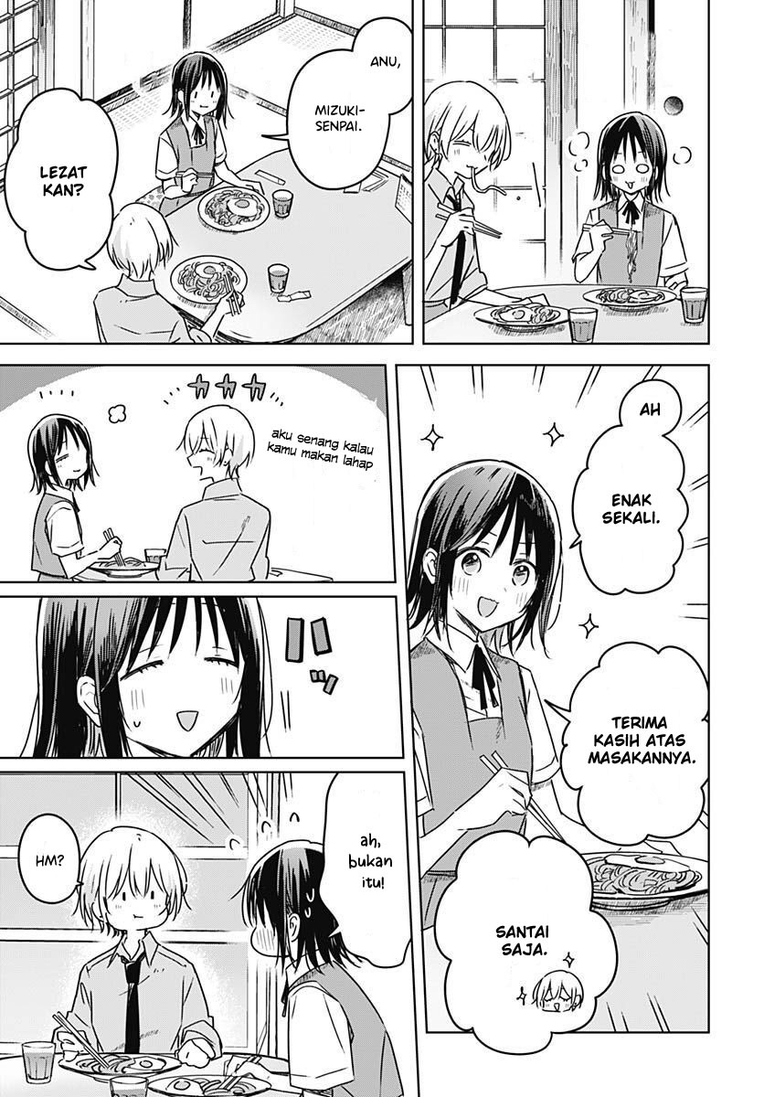 Hana wa Saku, Shura no Gotoku