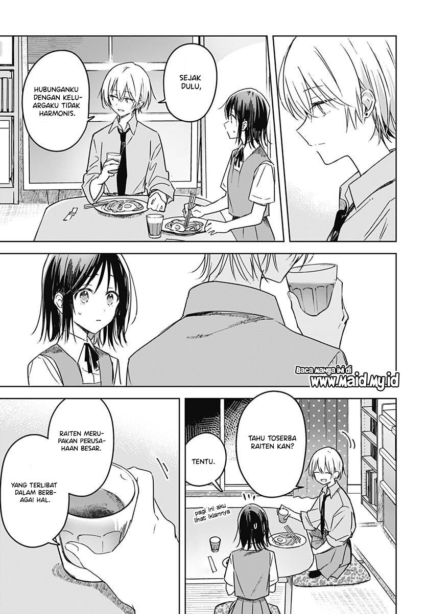Hana wa Saku, Shura no Gotoku