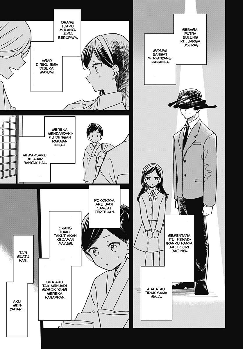 Hana wa Saku, Shura no Gotoku
