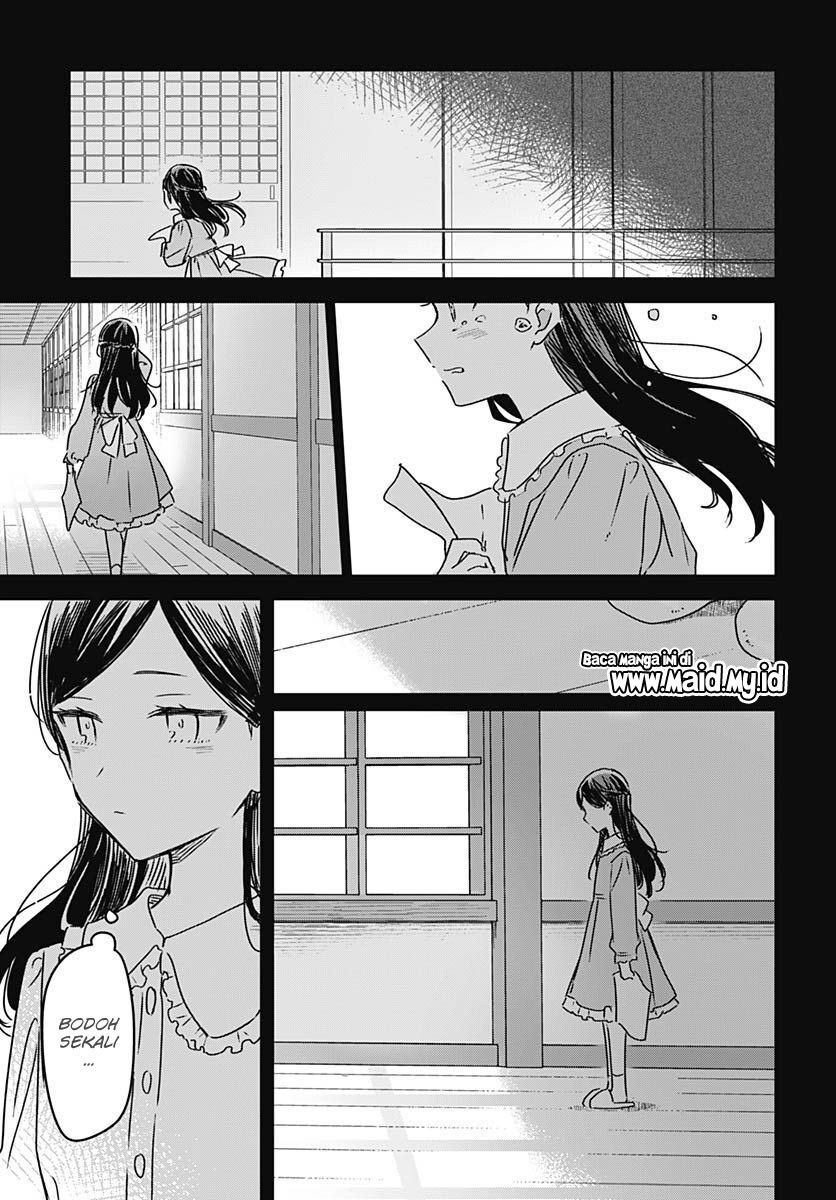 Hana wa Saku, Shura no Gotoku