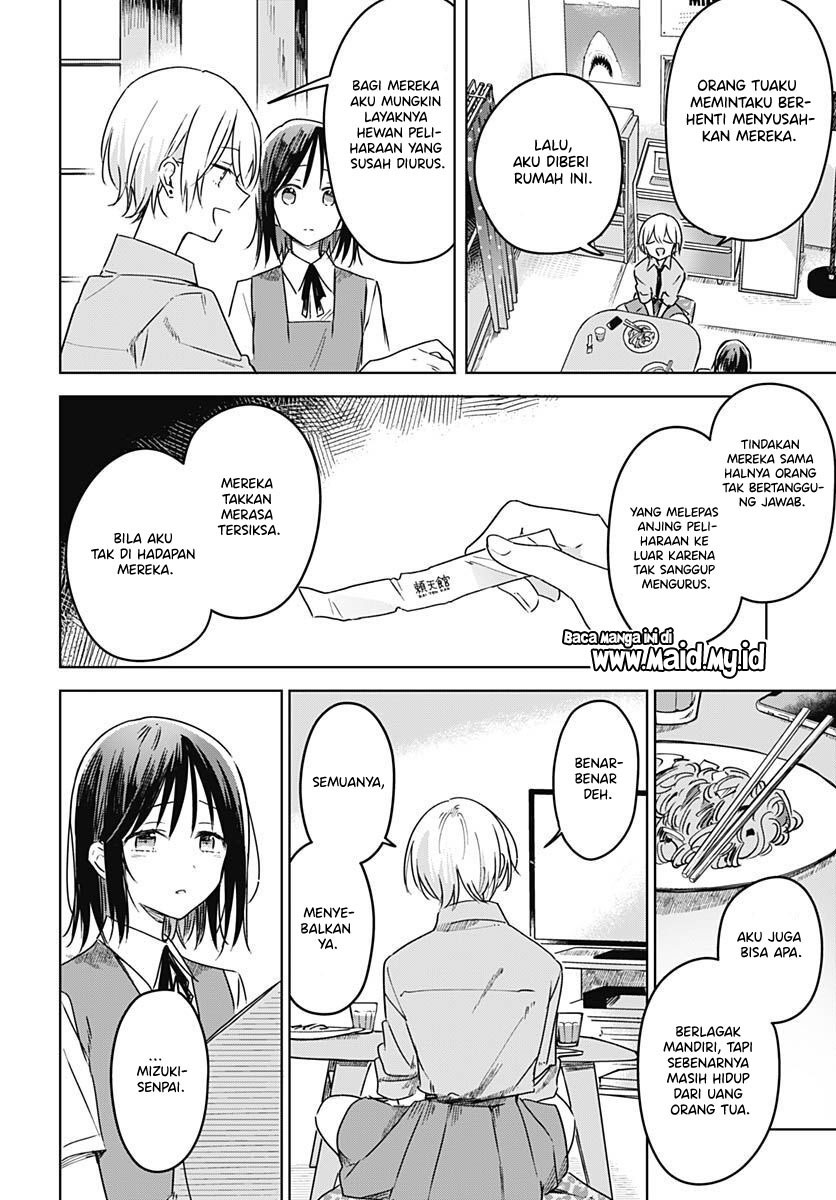Hana wa Saku, Shura no Gotoku