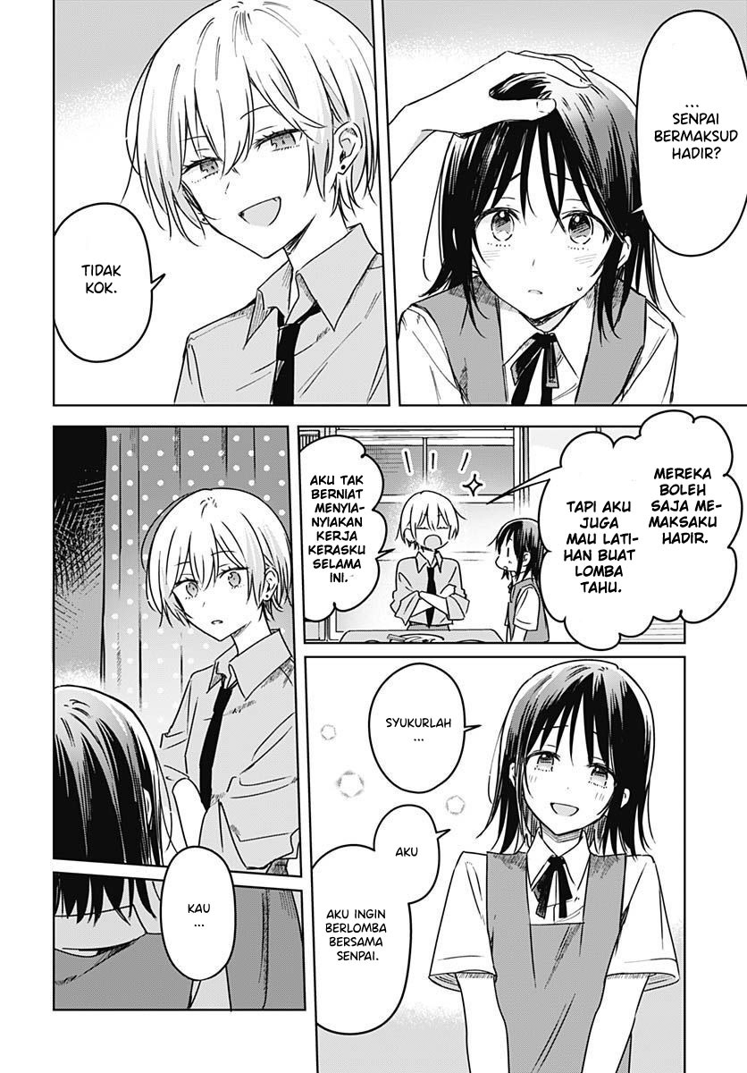 Hana wa Saku, Shura no Gotoku