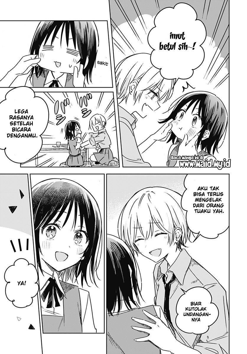Hana wa Saku, Shura no Gotoku