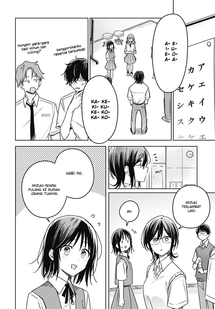 Hana wa Saku, Shura no Gotoku