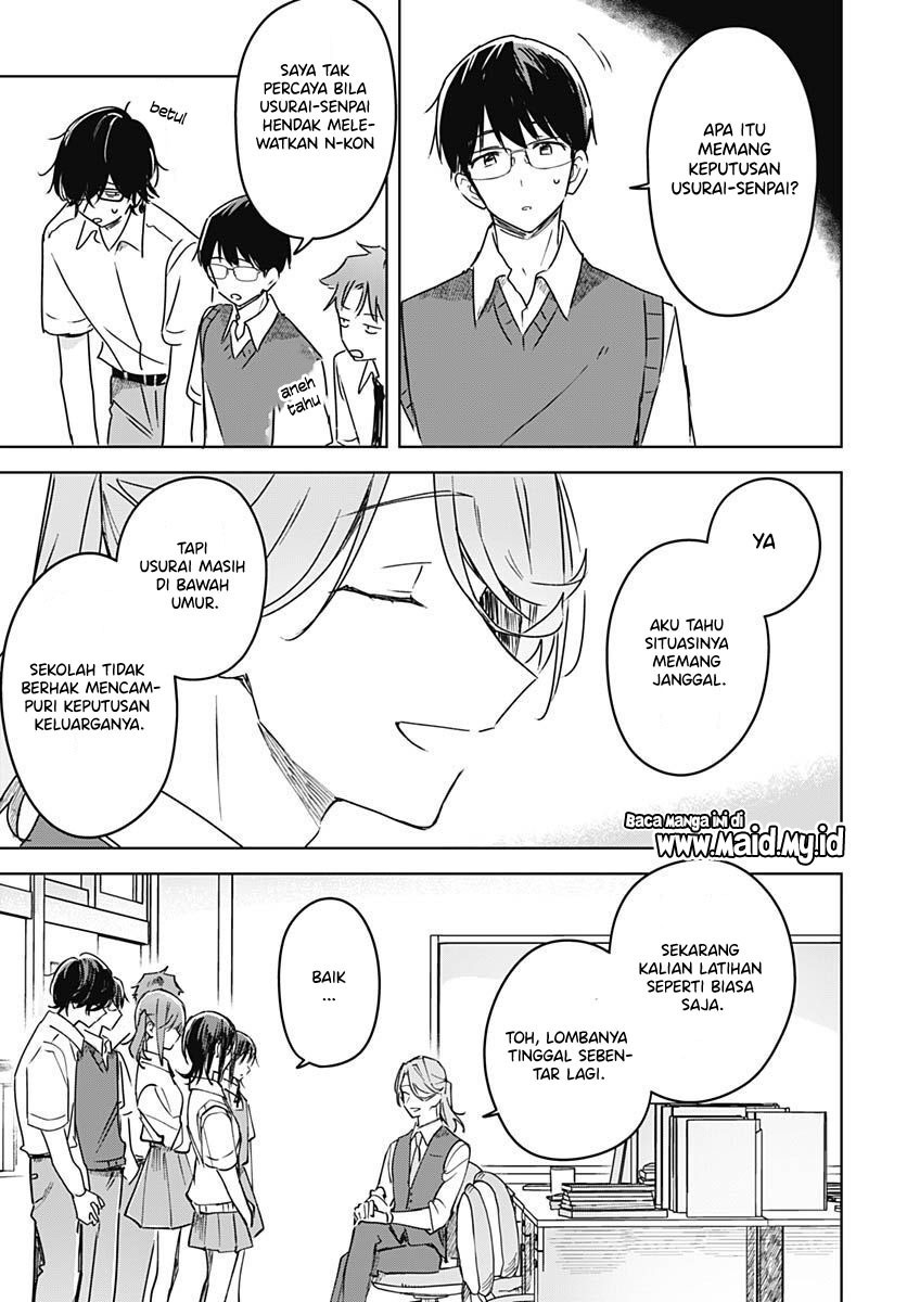 Hana wa Saku, Shura no Gotoku