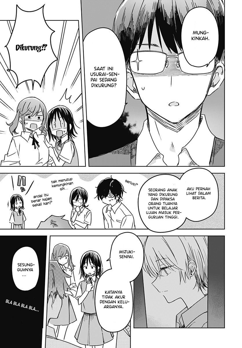 Hana wa Saku, Shura no Gotoku