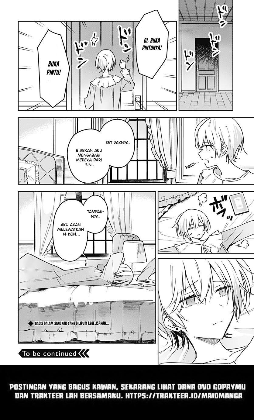 Hana wa Saku, Shura no Gotoku