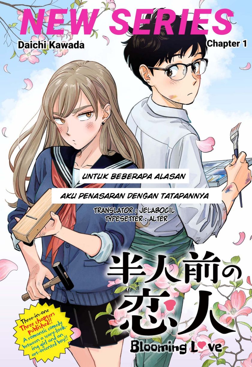 Hanninmae no Koibito
