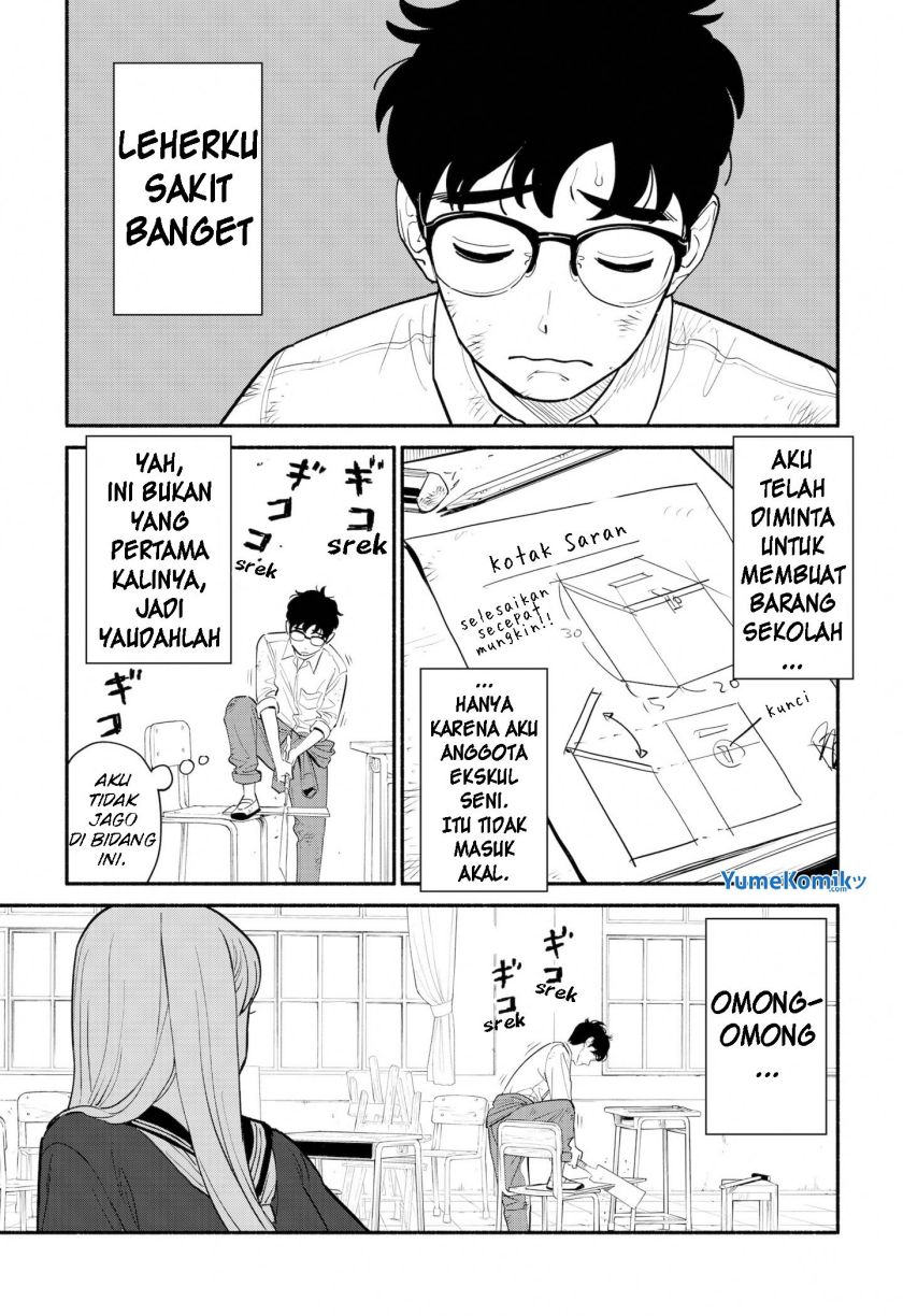 Hanninmae no Koibito