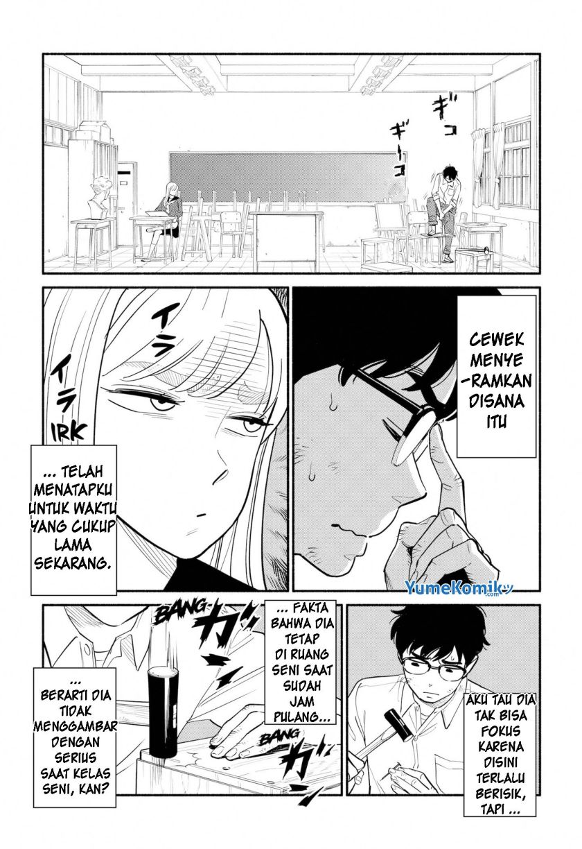 Hanninmae no Koibito
