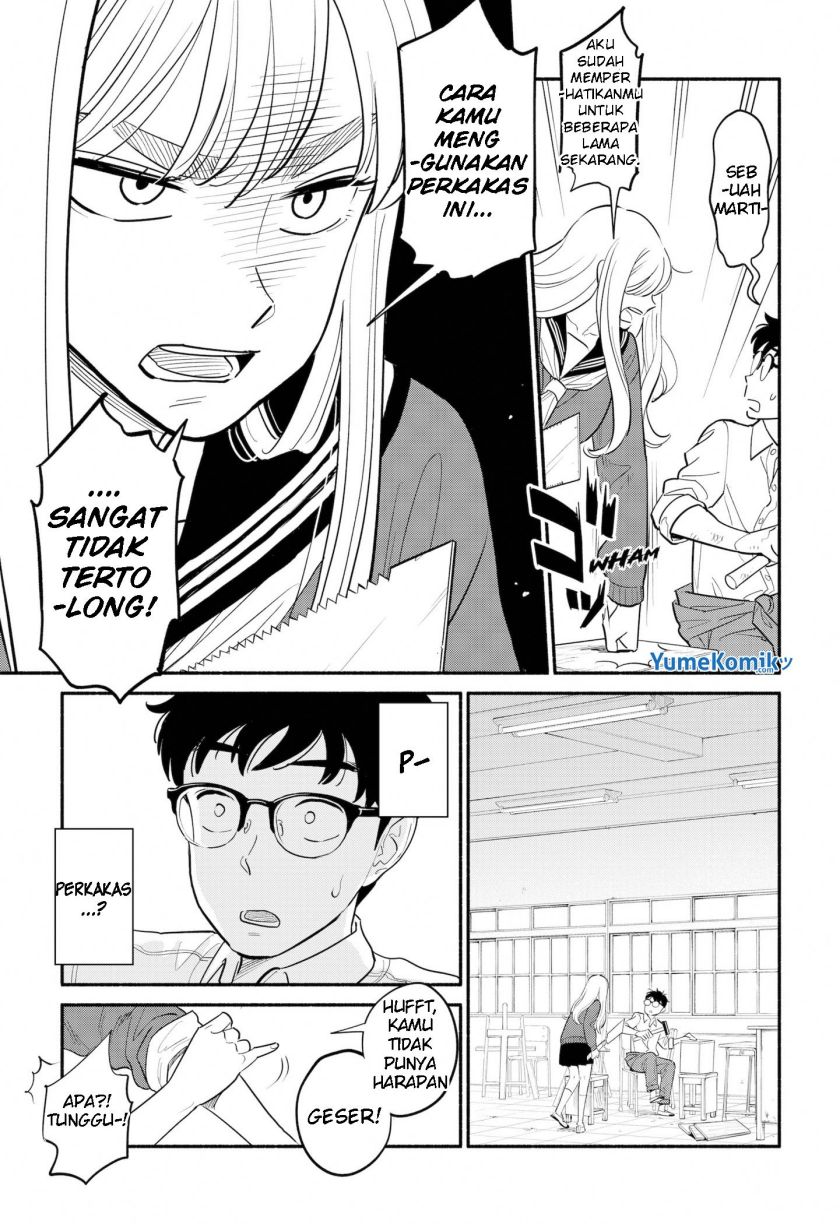 Hanninmae no Koibito