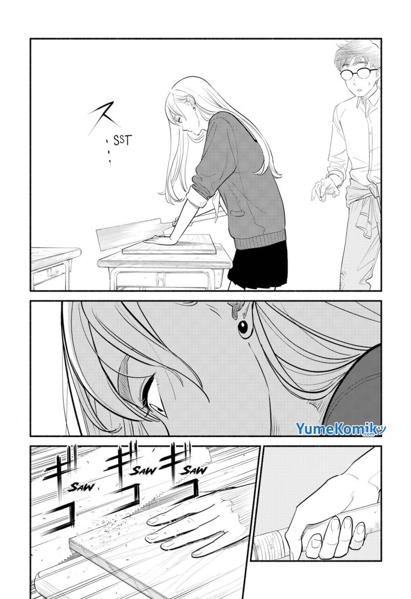 Hanninmae no Koibito
