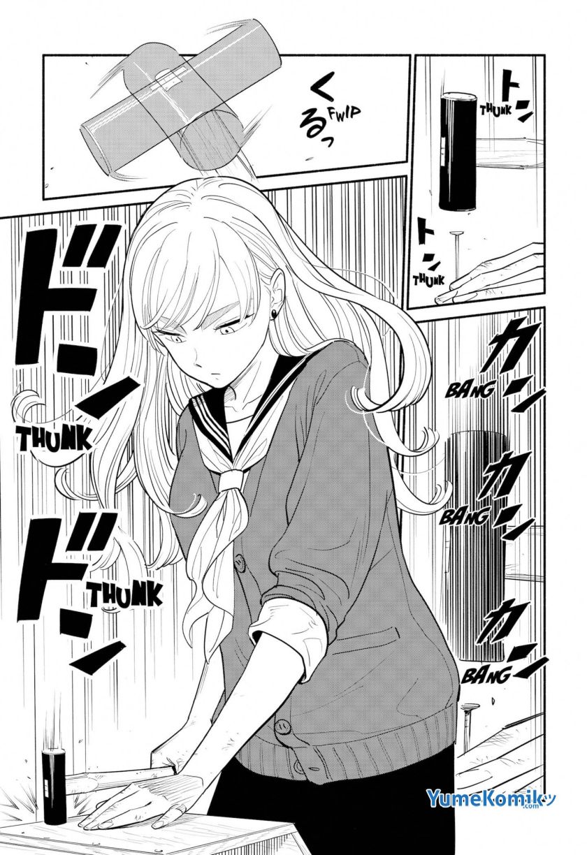 Hanninmae no Koibito