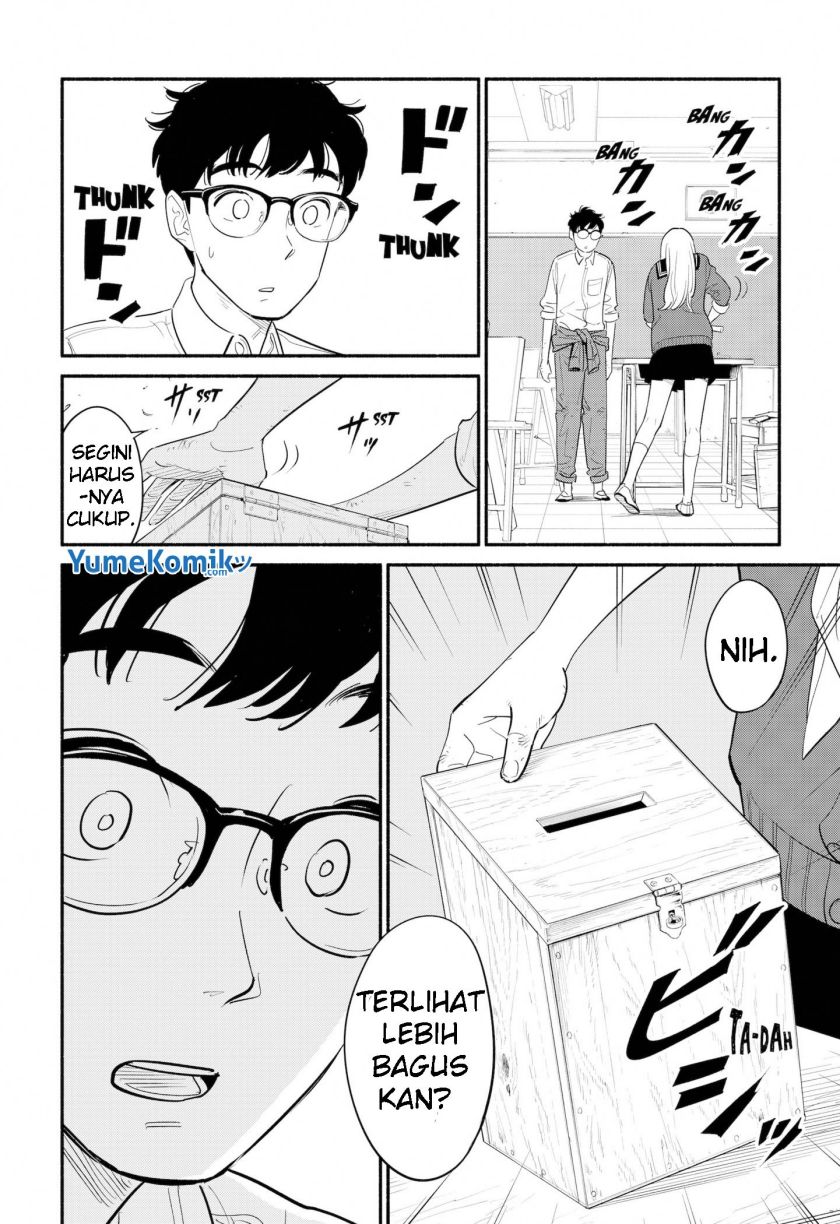 Hanninmae no Koibito