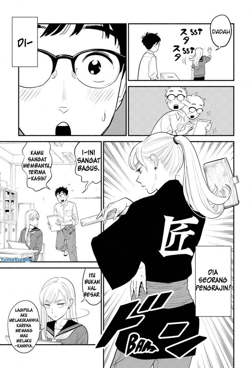 Hanninmae no Koibito