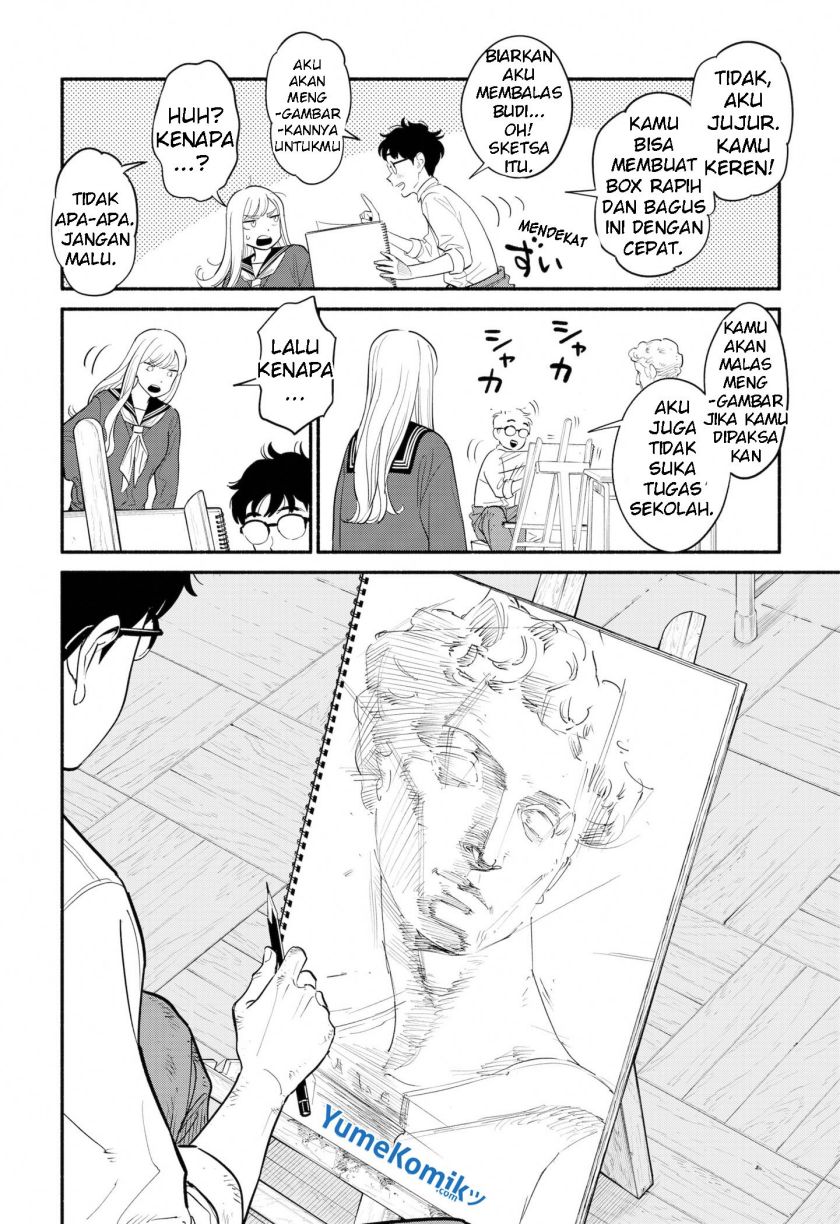 Hanninmae no Koibito