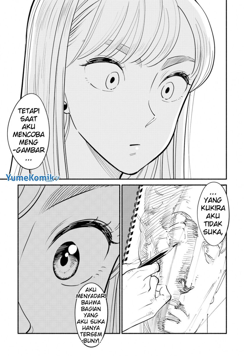 Hanninmae no Koibito