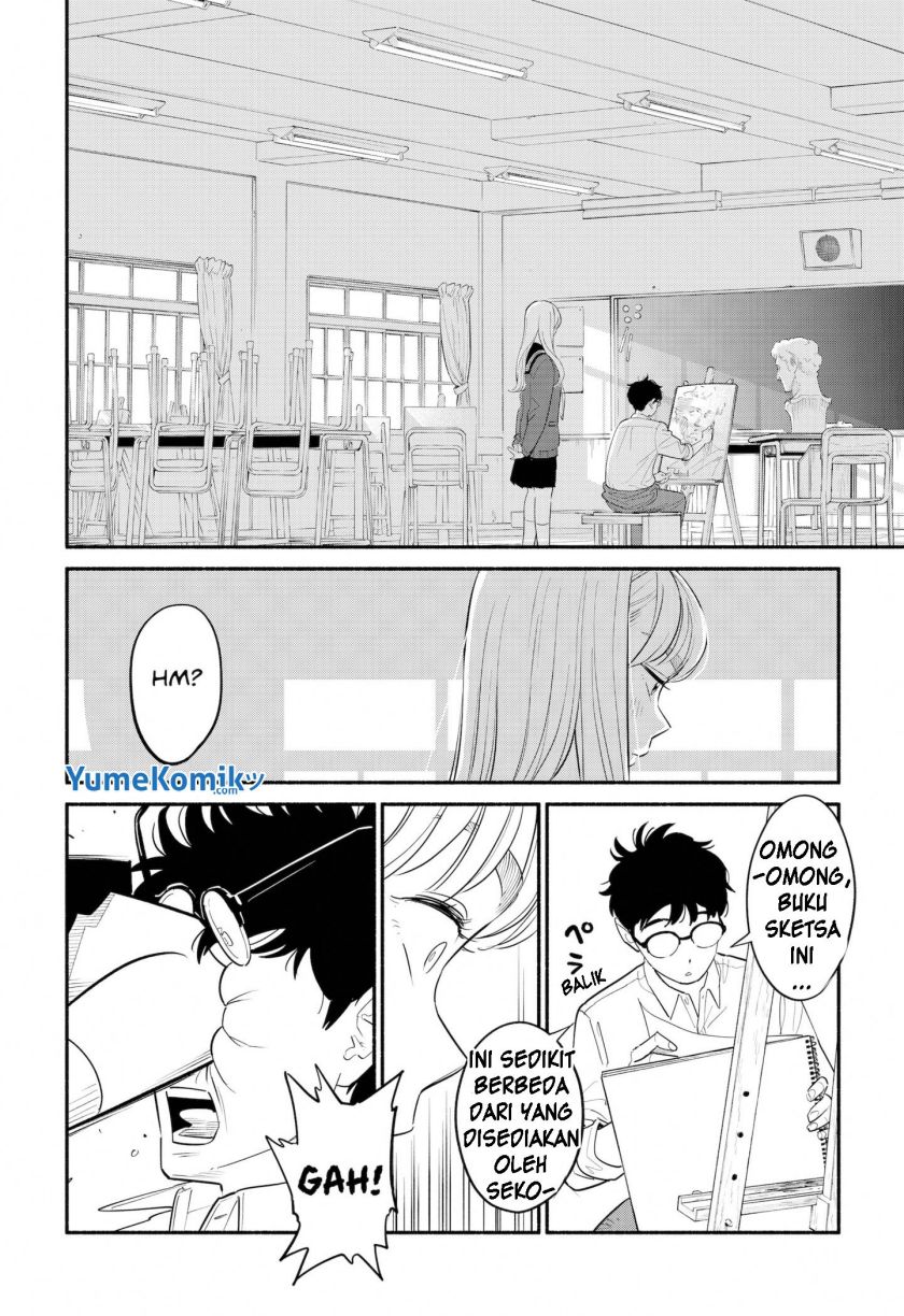 Hanninmae no Koibito