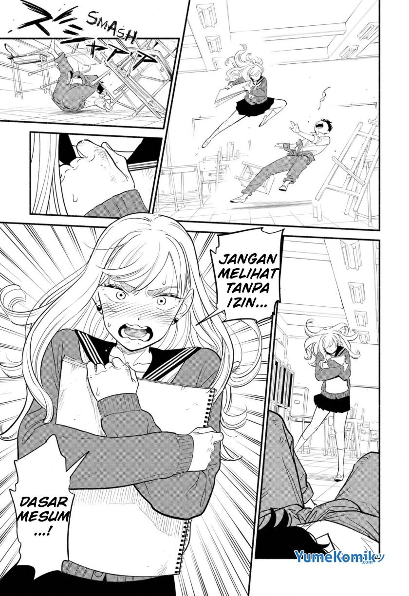 Hanninmae no Koibito