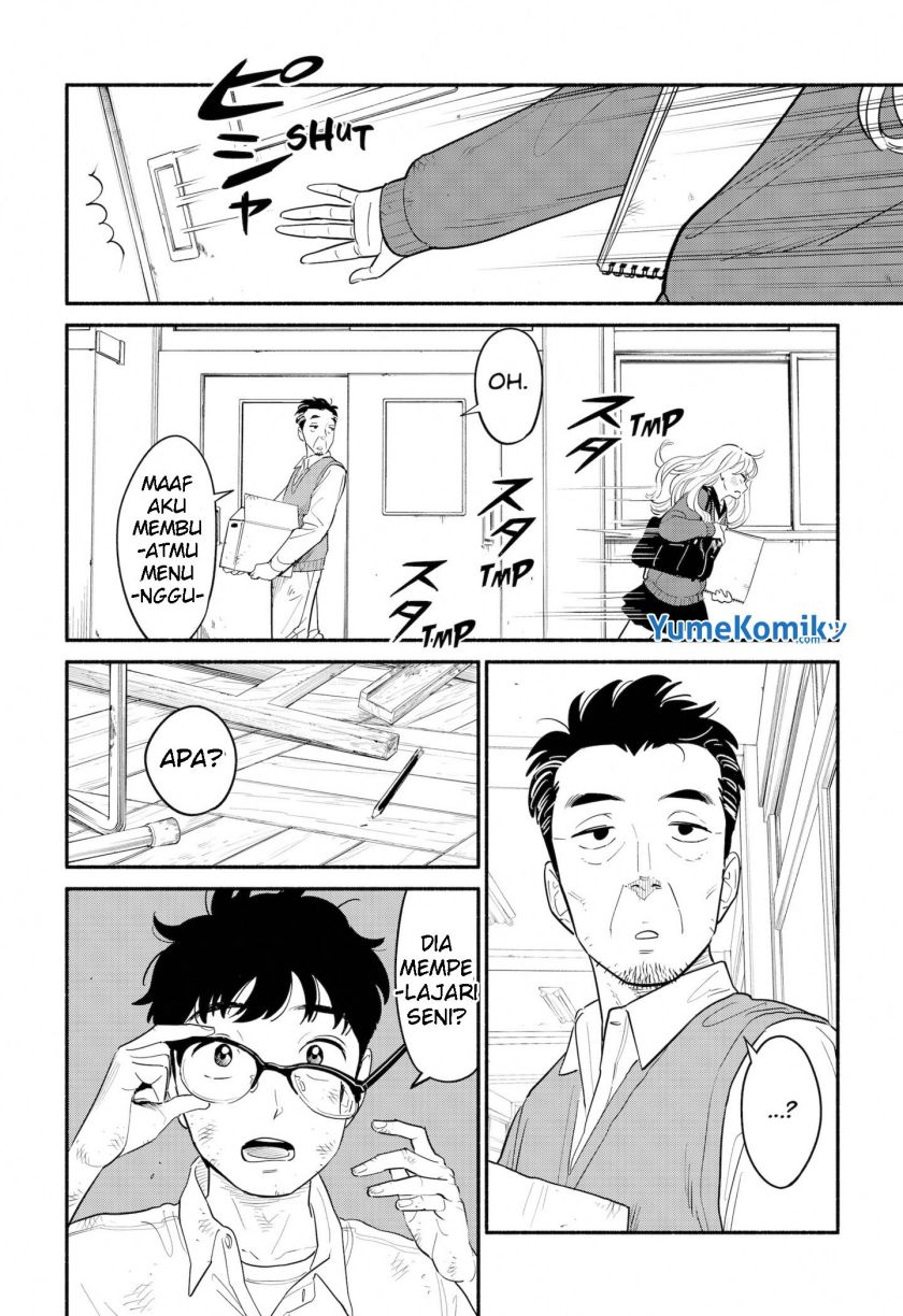 Hanninmae no Koibito