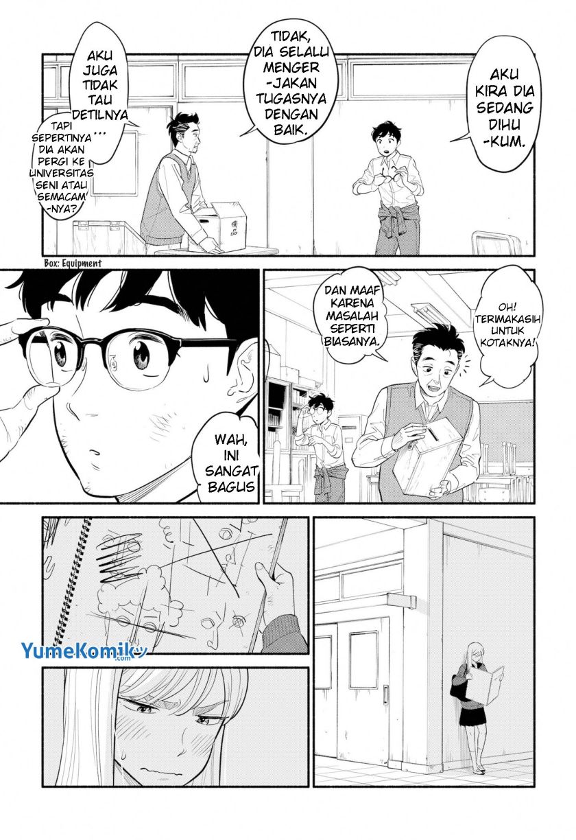 Hanninmae no Koibito