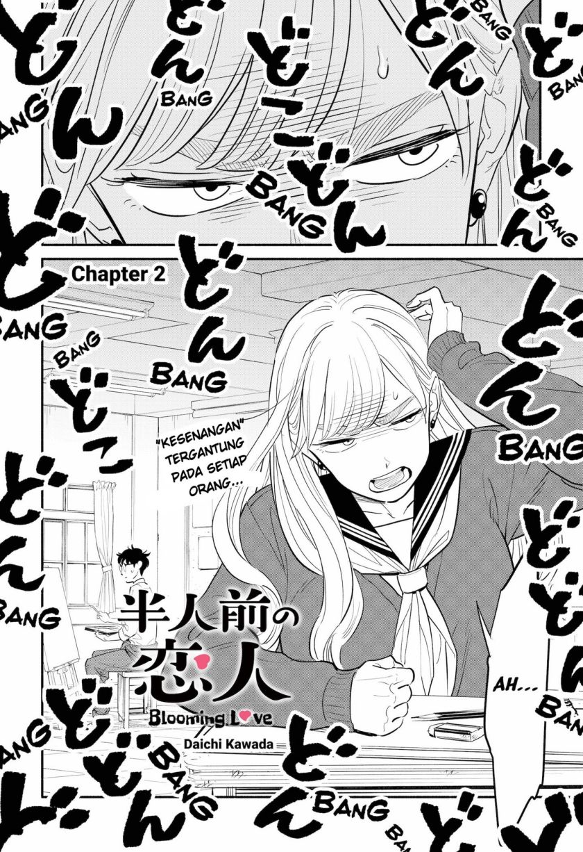 Hanninmae no Koibito