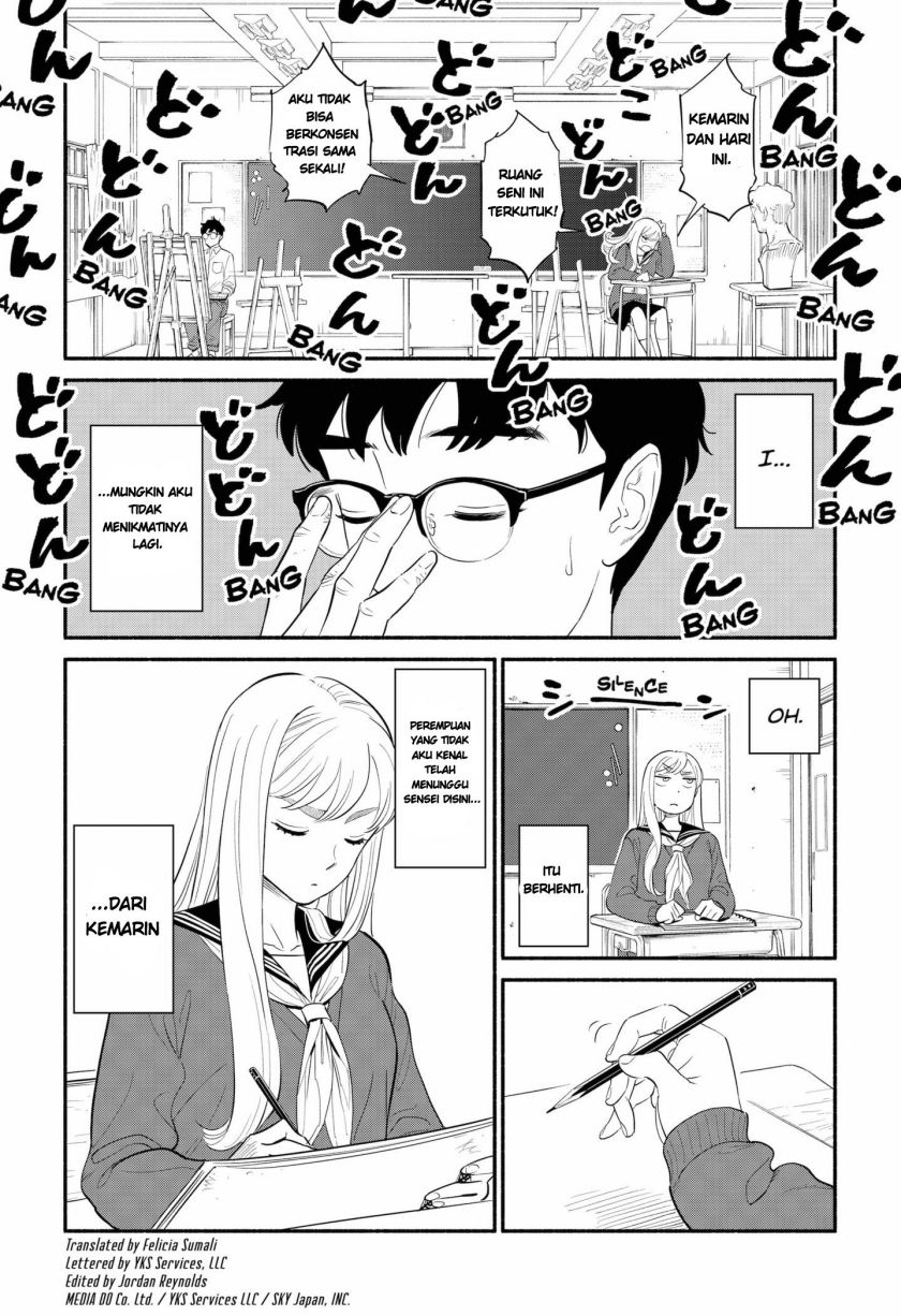 Hanninmae no Koibito