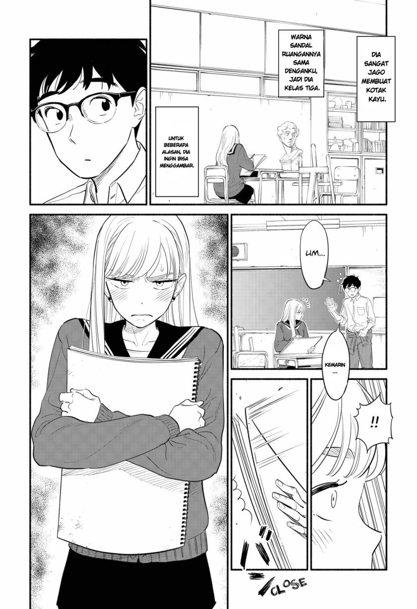 Hanninmae no Koibito