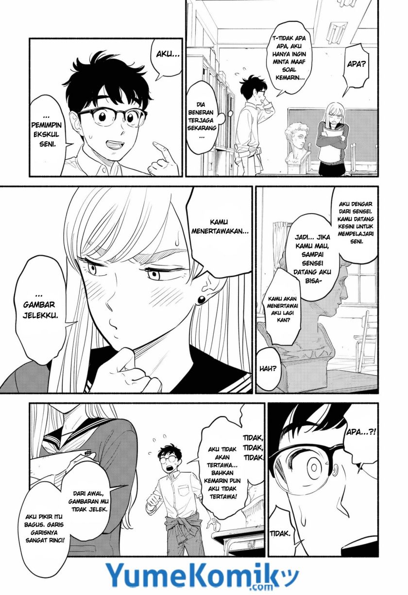 Hanninmae no Koibito