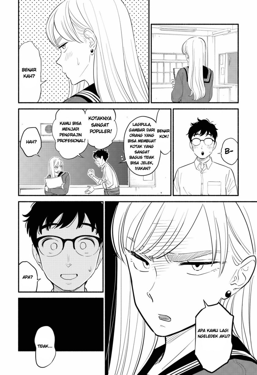 Hanninmae no Koibito