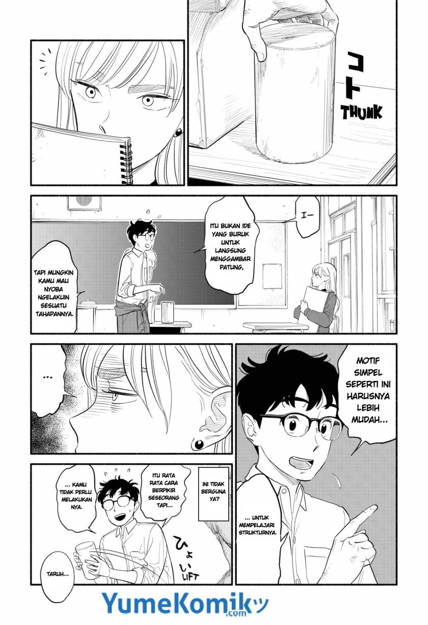 Hanninmae no Koibito
