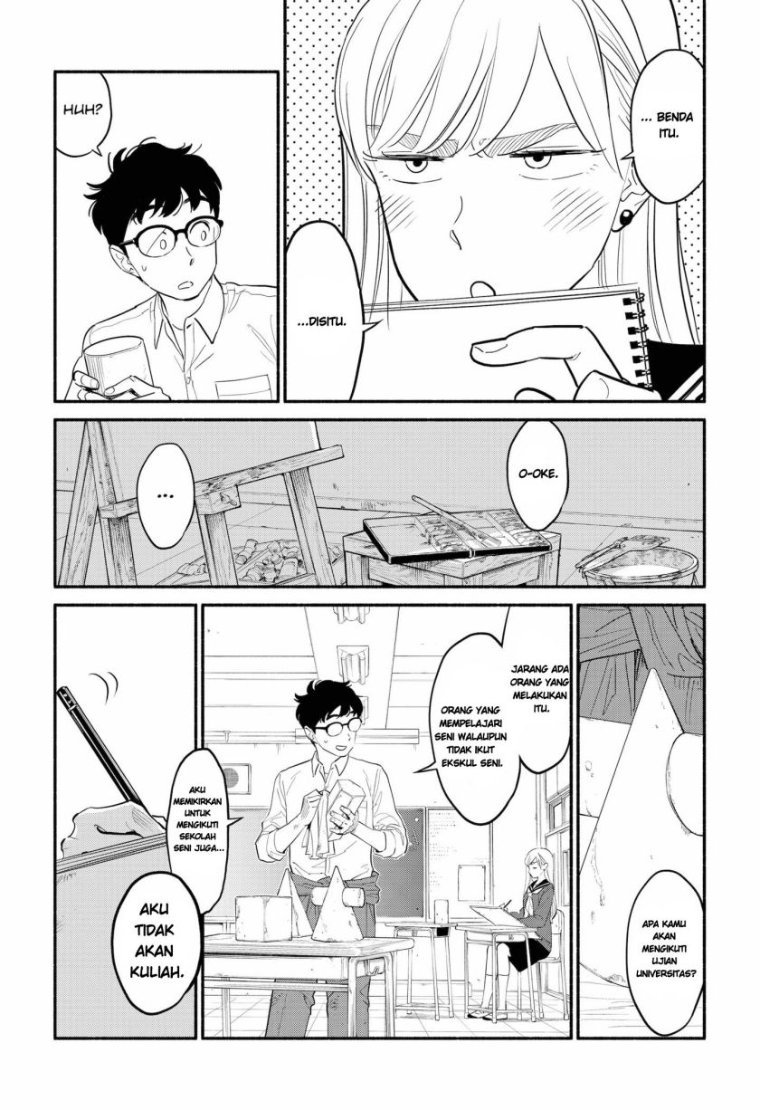 Hanninmae no Koibito