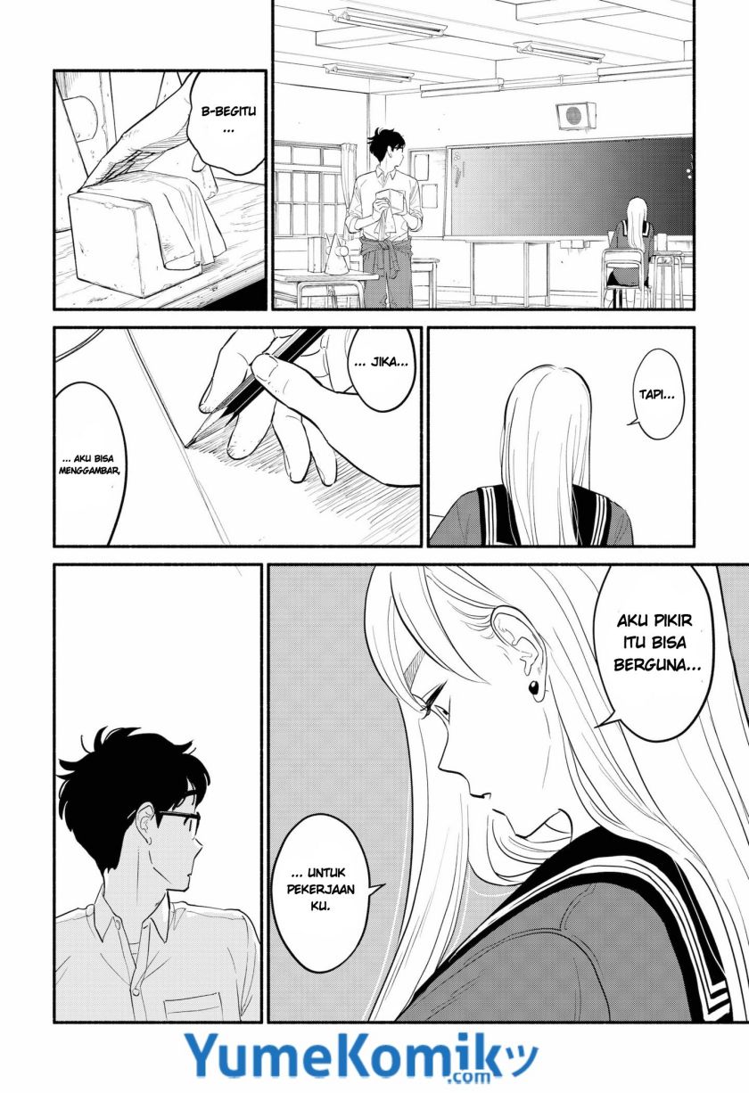 Hanninmae no Koibito