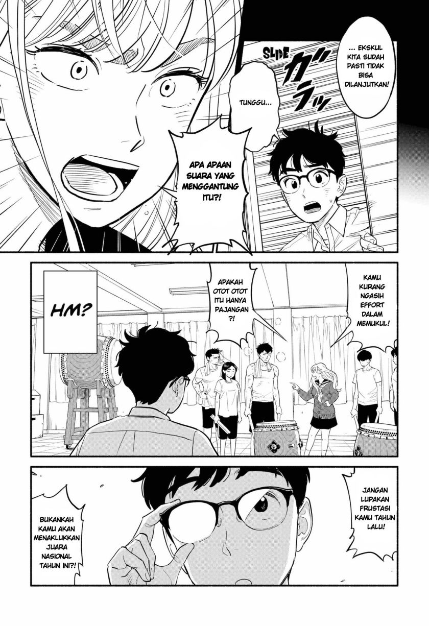 Hanninmae no Koibito